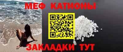 МДПВ Ликино-Дулёво