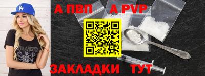 МДПВ Ликино-Дулёво