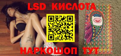 МДПВ Ликино-Дулёво
