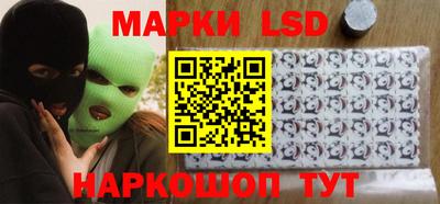 MDMA Ливны