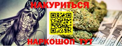 MDMA Ливны