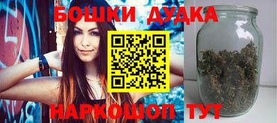 MDMA Ливны