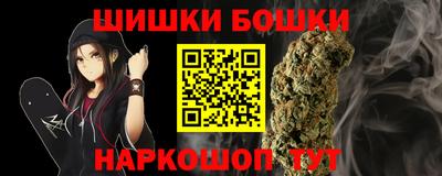МДМА Лесосибирск
