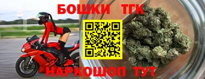 МДМА Лесосибирск
