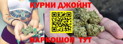 MDMA Ливны