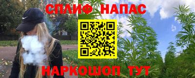 МДПВ Ликино-Дулёво