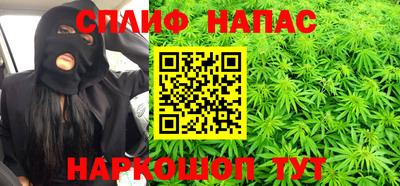 MDMA Ливны
