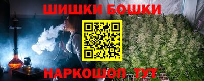 МДМА Лесосибирск