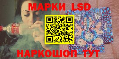 МДПВ Ликино-Дулёво