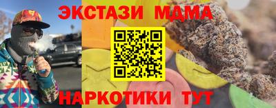 МДПВ Ликино-Дулёво
