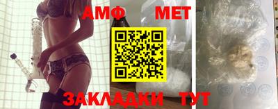 MDMA Ливны