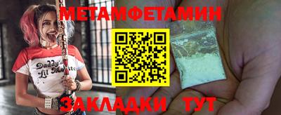 МДПВ Ликино-Дулёво