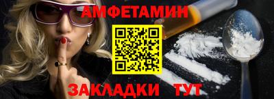 МДПВ Ликино-Дулёво