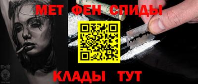 МДМА Лесосибирск