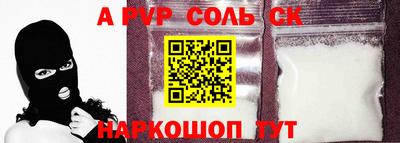 МДПВ Ликино-Дулёво