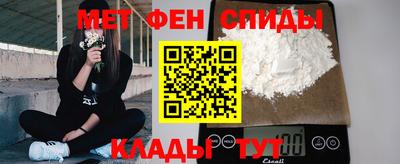 МДМА Лесосибирск