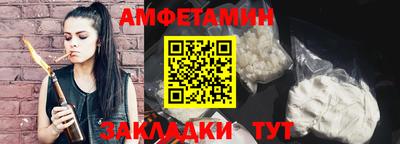 МДМА Лесосибирск