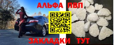 МДМА Лесосибирск