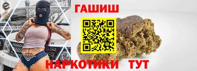 MDMA Ливны