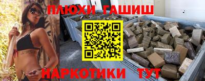 МДПВ Ликино-Дулёво