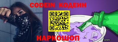 MDMA Ливны