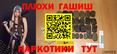 МДМА Лесосибирск