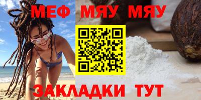 МДПВ Ликино-Дулёво