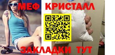 МДПВ Ликино-Дулёво